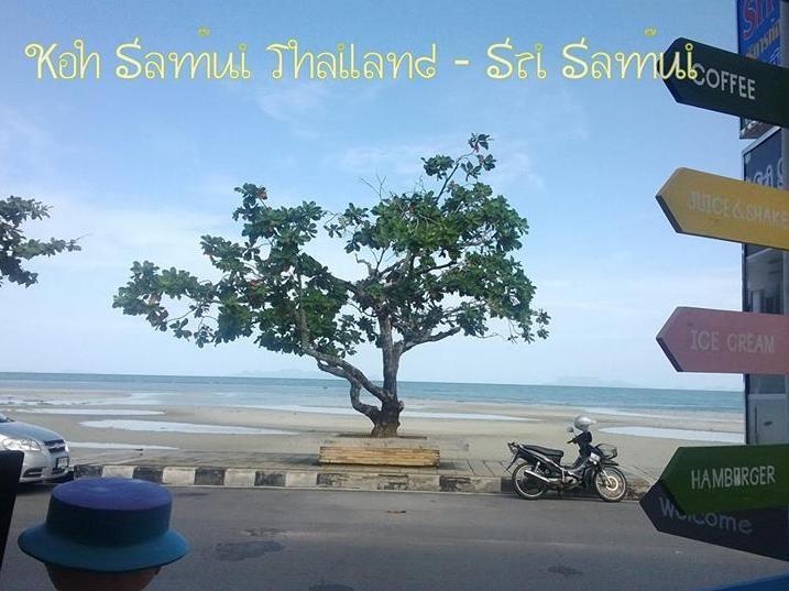 Hotel Sri Samui Koh Samui Esterno foto