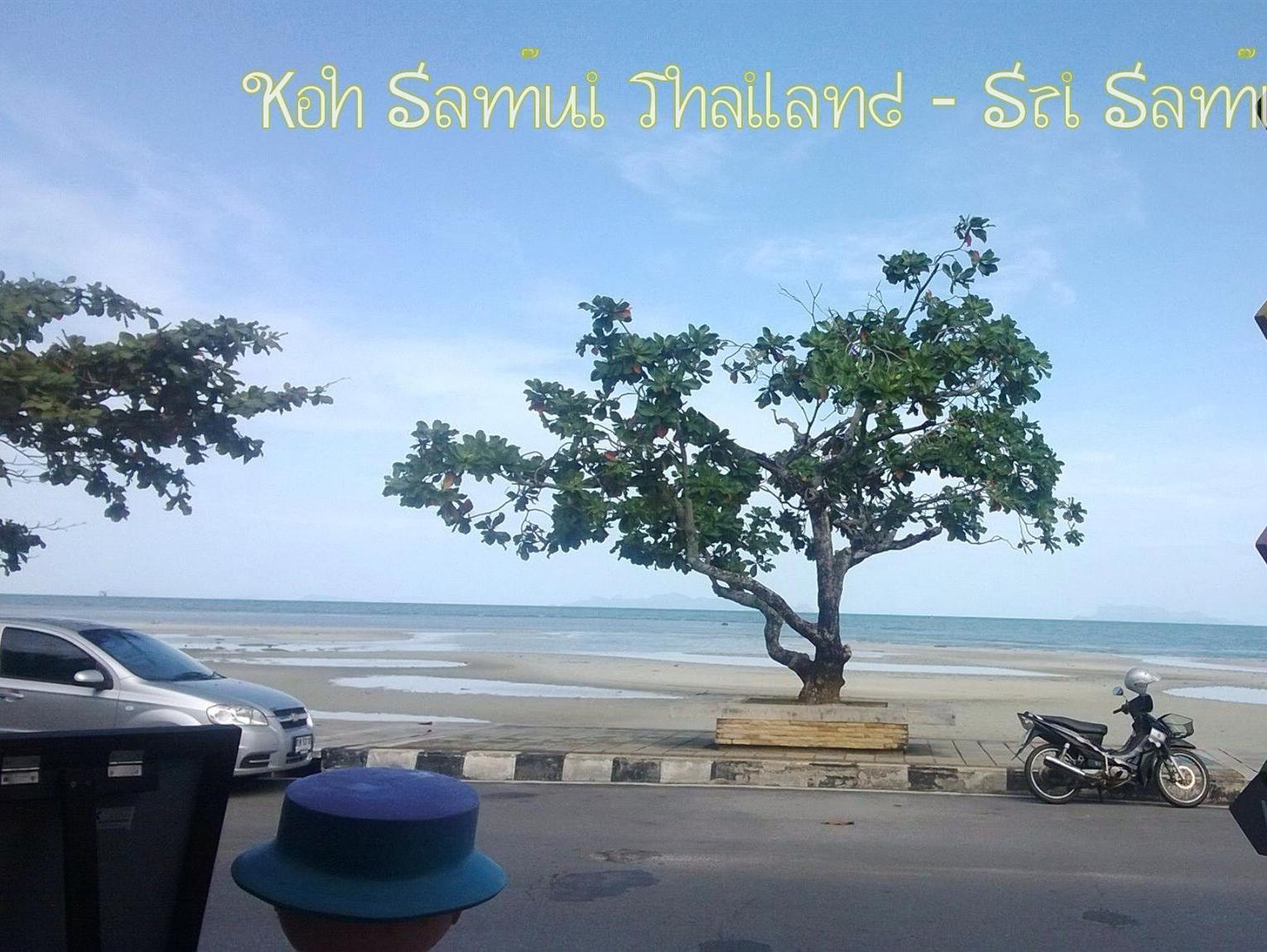 Hotel Sri Samui Koh Samui Esterno foto